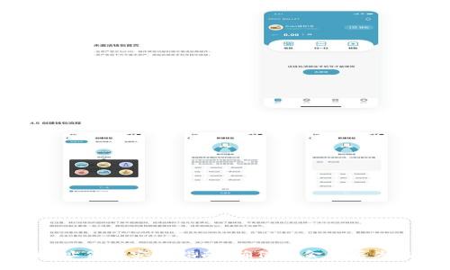 : TP钱包地址传输安全指南:确保资金不丢失的关键建议