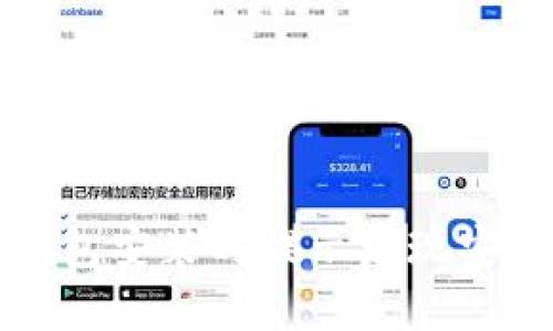 如何解决TP钱包安装时提示发现安全威胁的问题