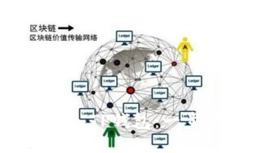 如何将FIL转入TP钱包:一步步操作指南